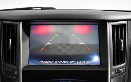 Infiniti Q50 I рестайлинг, 2016 год, 1 699 000 рублей, 19 фотография