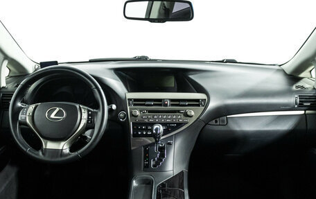 Lexus RX III, 2012 год, 1 849 898 рублей, 13 фотография