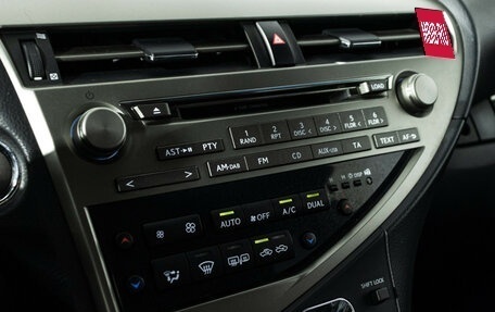 Lexus RX III, 2012 год, 1 849 898 рублей, 18 фотография