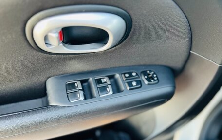 KIA Soul II рестайлинг, 2019 год, 1 700 000 рублей, 24 фотография