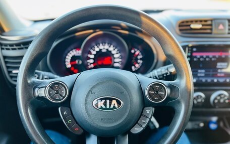 KIA Soul II рестайлинг, 2019 год, 1 700 000 рублей, 21 фотография
