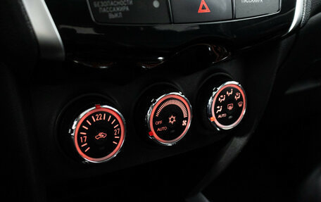 Peugeot 4008, 2012 год, 999 585 рублей, 16 фотография