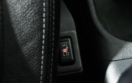 Peugeot 4008, 2012 год, 999 585 рублей, 17 фотография