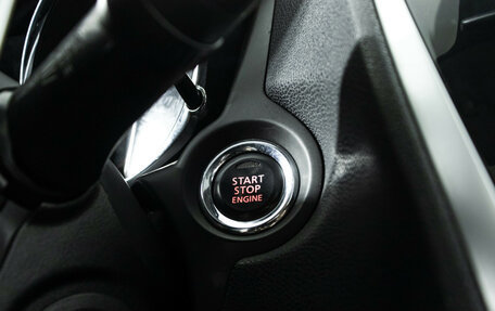 Peugeot 4008, 2012 год, 999 585 рублей, 18 фотография