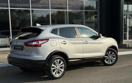 Nissan Qashqai, 2017 год, 1 700 000 рублей, 5 фотография