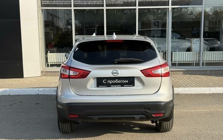 Nissan Qashqai, 2017 год, 1 700 000 рублей, 4 фотография