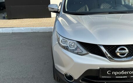 Nissan Qashqai, 2017 год, 1 700 000 рублей, 11 фотография