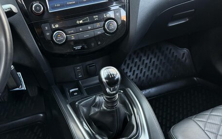 Nissan Qashqai, 2017 год, 1 700 000 рублей, 27 фотография