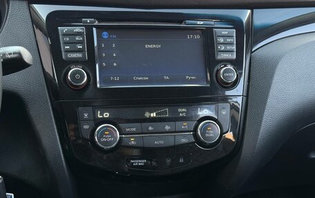 Nissan Qashqai, 2017 год, 1 700 000 рублей, 26 фотография