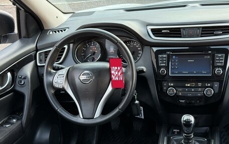 Nissan Qashqai, 2017 год, 1 700 000 рублей, 18 фотография