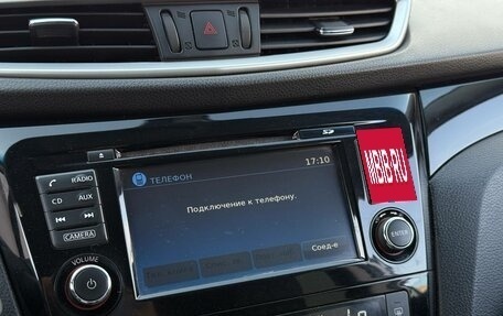 Nissan Qashqai, 2017 год, 1 700 000 рублей, 25 фотография