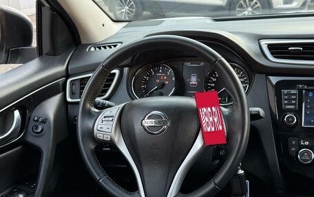 Nissan Qashqai, 2017 год, 1 700 000 рублей, 19 фотография