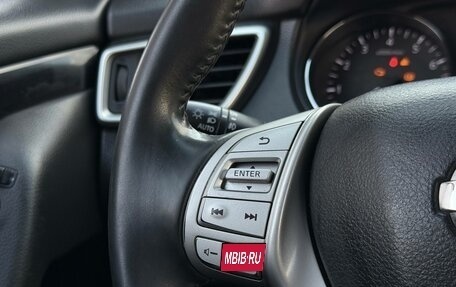 Nissan Qashqai, 2017 год, 1 700 000 рублей, 22 фотография
