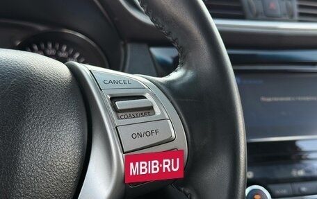 Nissan Qashqai, 2017 год, 1 700 000 рублей, 23 фотография