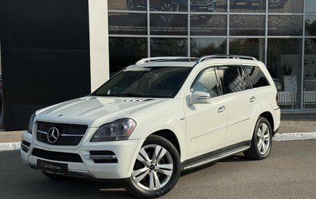 Mercedes-Benz GL-Класс, 2011 год, 1 450 000 рублей, 1 фотография