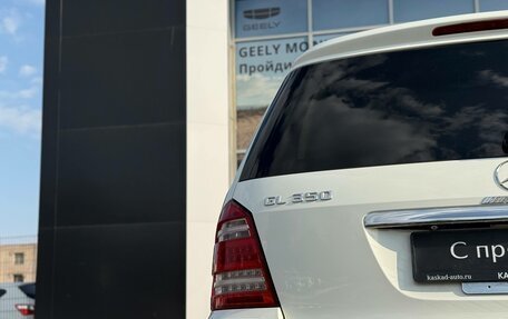 Mercedes-Benz GL-Класс, 2011 год, 1 450 000 рублей, 9 фотография