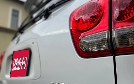 Toyota Sequoia II рестайлинг, 2006 год, 1 670 000 рублей, 13 фотография