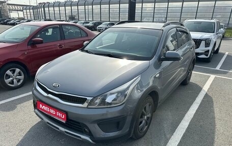 KIA Rio IV, 2019 год, 1 590 000 рублей, 1 фотография