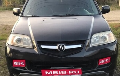 Acura MDX II, 2004 год, 540 000 рублей, 1 фотография