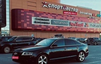 Audi A6, 2005 год, 800 000 рублей, 1 фотография