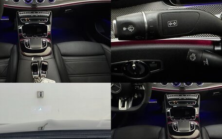 Mercedes-Benz E-Класс AMG, 2022 год, 6 191 123 рублей, 16 фотография