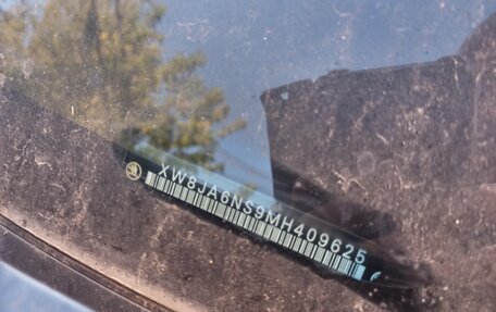 Skoda Kodiaq I, 2020 год, 2 550 000 рублей, 10 фотография