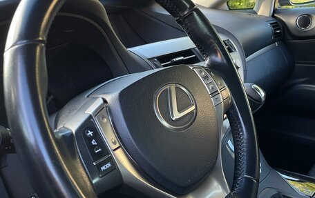 Lexus RX III, 2012 год, 2 380 000 рублей, 10 фотография