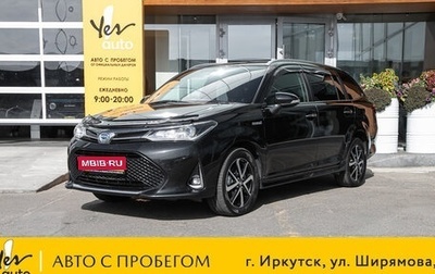 Toyota Corolla, 2017 год, 1 445 000 рублей, 1 фотография
