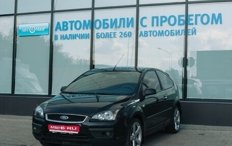 Ford Focus II рестайлинг, 2007 год, 420 000 рублей, 1 фотография