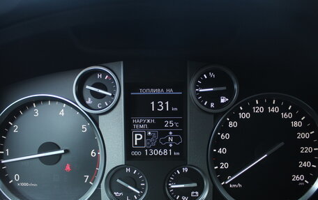 Lexus LX III, 2012 год, 4 508 000 рублей, 10 фотография