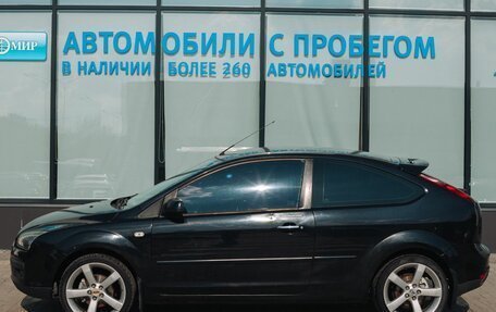 Ford Focus II рестайлинг, 2007 год, 420 000 рублей, 2 фотография