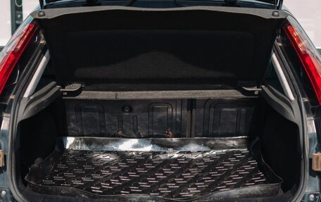 Ford Focus II рестайлинг, 2007 год, 420 000 рублей, 17 фотография