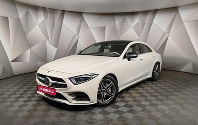 Mercedes-Benz CLS, 2019 год, 4 100 000 рублей, 1 фотография
