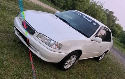 Toyota Sprinter VIII (E110), 1998 год, 400 000 рублей, 1 фотография