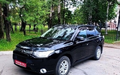 Mitsubishi Outlander III рестайлинг 3, 2012 год, 1 750 000 рублей, 1 фотография