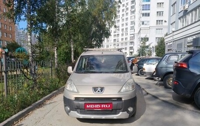 Peugeot Partner II рестайлинг 2, 2008 год, 535 000 рублей, 1 фотография