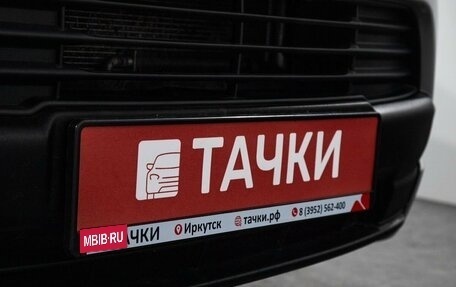 Mitsubishi Outlander III рестайлинг 3, 2012 год, 1 600 000 рублей, 21 фотография