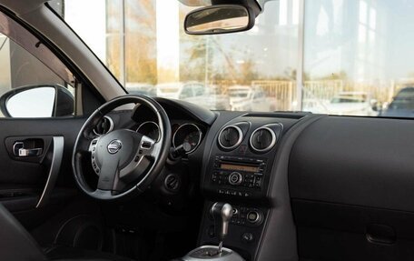 Nissan Qashqai, 2008 год, 880 000 рублей, 10 фотография