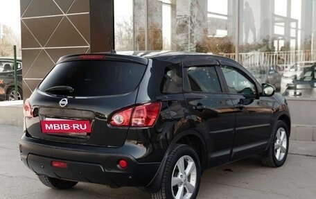 Nissan Qashqai, 2008 год, 880 000 рублей, 5 фотография