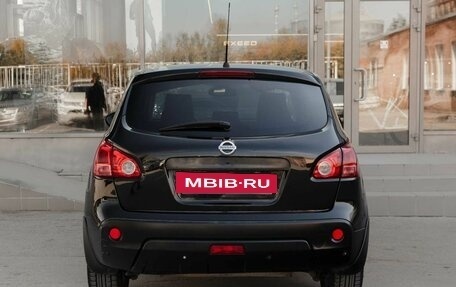 Nissan Qashqai, 2008 год, 880 000 рублей, 6 фотография