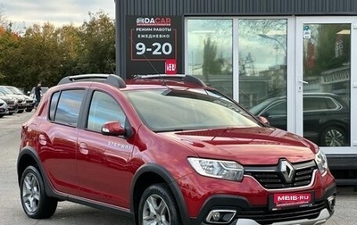 Renault Sandero II рестайлинг, 2019 год, 1 319 000 рублей, 1 фотография