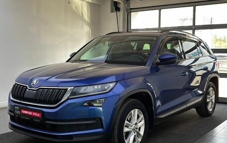 Skoda Kodiaq I, 2020 год, 2 625 000 рублей, 1 фотография