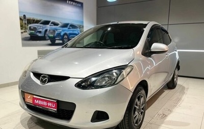 Mazda Demio III (DE), 2008 год, 580 000 рублей, 1 фотография