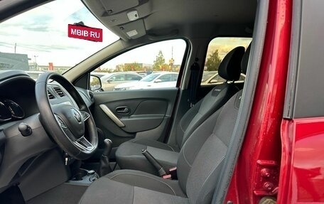Renault Sandero II рестайлинг, 2019 год, 1 319 000 рублей, 29 фотография