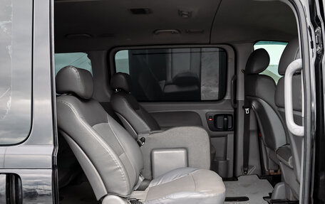 Hyundai Grand Starex Grand Starex I рестайлинг 2, 2011 год, 1 320 000 рублей, 16 фотография