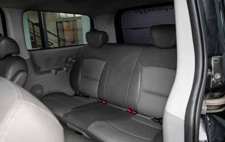 Hyundai Grand Starex Grand Starex I рестайлинг 2, 2011 год, 1 320 000 рублей, 18 фотография