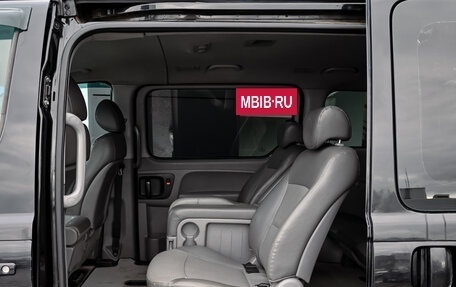 Hyundai Grand Starex Grand Starex I рестайлинг 2, 2011 год, 1 320 000 рублей, 17 фотография