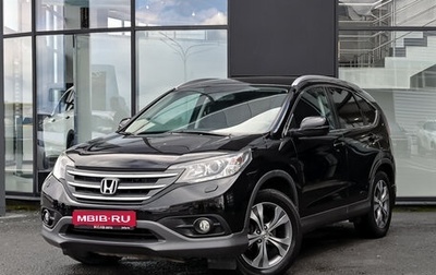 Honda CR-V IV, 2014 год, 2 341 000 рублей, 1 фотография