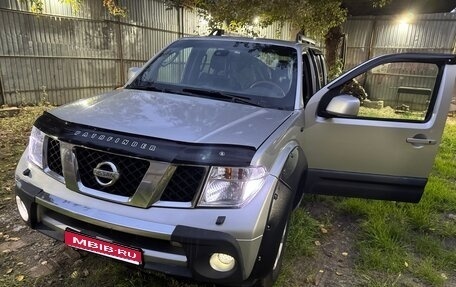 Nissan Pathfinder, 2005 год, 565 000 рублей, 1 фотография