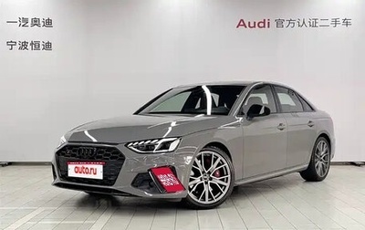 Audi S4, 2024 год, 6 500 000 рублей, 1 фотография